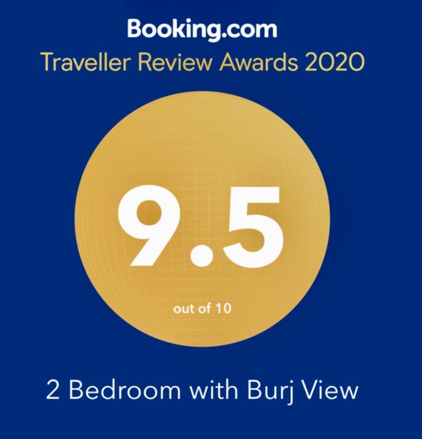 Amazing 2 Bedroom With Full Burj View Dubaj Zewnętrze zdjęcie